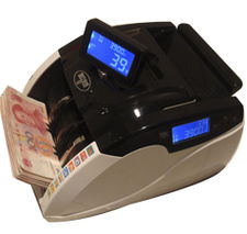 點鈔機 YH 6900 為高效辦公保駕護航的明智之選